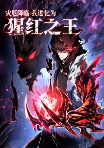 经典少女动漫《我的社团有只猫神明》封面